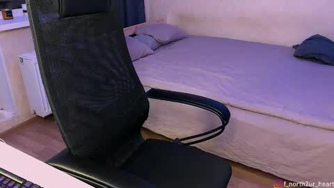 Snapshot of hikaru_heart chatting on 03-04-25, 08:38 Hikaru online show from 03-04-25, 08:38