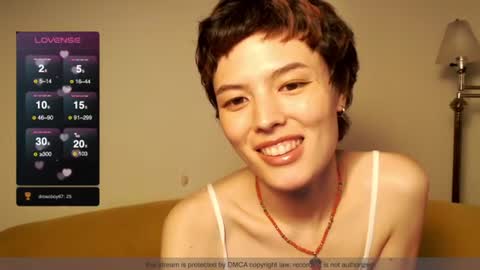 Snapshot of hivivi chatting on 07-18-26, 11:52 Vivi online show from 07-18-26, 11:52