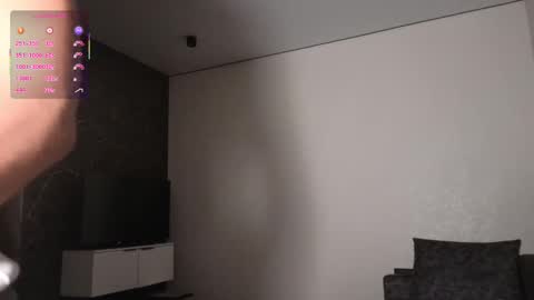 Snapshot of hoaarisa chatting on 01-13-26, 05:07 Sofia online show from 01-13-26, 05:07