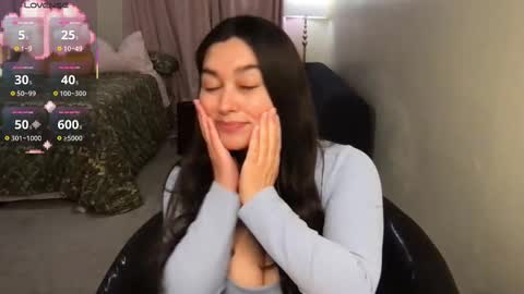 Snapshot of honey_tia chatting on 10-30-25, 05:09 Tia online show from 10-30-25, 05:09