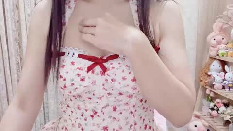 Snapshot of horinatori chatting on 01-08-26, 01:19 Rina online show from 01-08-26, 01:19