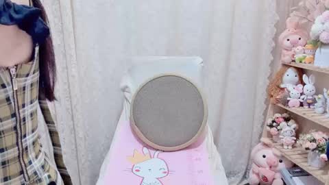 Snapshot of horinatori chatting on 02-20-26, 01:24 Rina online show from 02-20-26, 01:24