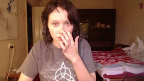 Roxy online show from 07-13-26, 05:16