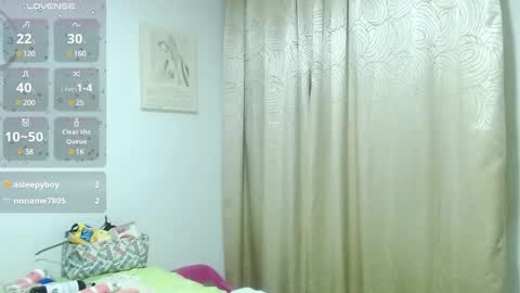 Adiela  online show from 12-17-24, 04:00