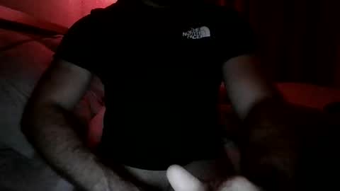 Snapshot of hotandhard123321 chatting on 11-21-25, 03:16 hotandhard123321 online show from 11-21-25, 03:16