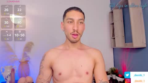 ONLY  online show from 11-12-25, 02:34