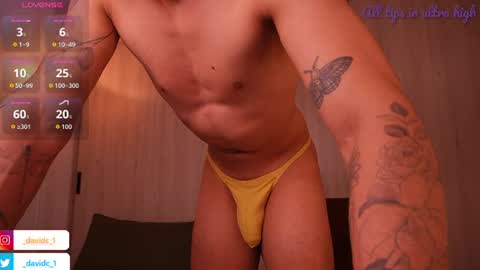 ONLY  online show from 07-23-26, 07:28