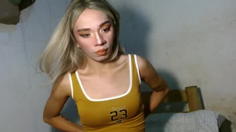 Cara online show from 07-24-26, 02:31
