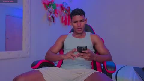 Hugo Cano online show from 04-12-26, 01:54