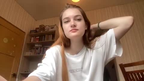 Snapshot of huirhinehart chatting on 07-14-26, 10:21 Lei online show from 07-14-26, 10:21