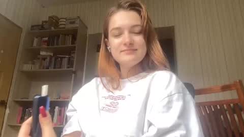 Snapshot of huirhinehart chatting on 07-16-26, 10:10 Lei online show from 07-16-26, 10:10