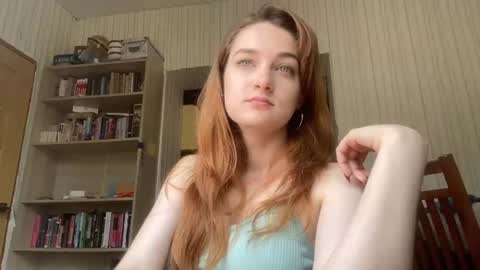 Snapshot of huirhinehart chatting on 07-18-26, 10:52 Lei online show from 07-18-26, 10:52