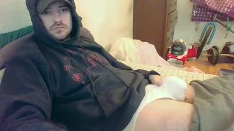 Snapshot of hungsubbb chatting on 02-07-25, 06:34 Boi online show from 02-07-25, 06:34