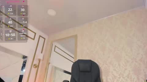 Snapshot of i_kristi chatting on 01-15-26, 01:26 Kristi online show from 01-15-26, 01:26