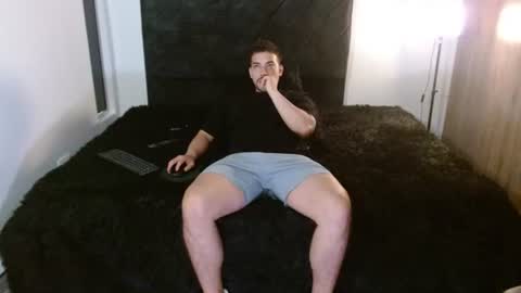 Ian Davis online show from 07-28-26, 02:13