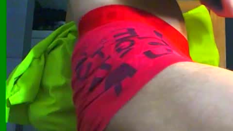 Snapshot of ian_zaenzz chatting on 12-11-24, 01:26 Samuel igsamuelnoguera 1333 online show from 12-11-24, 01:26