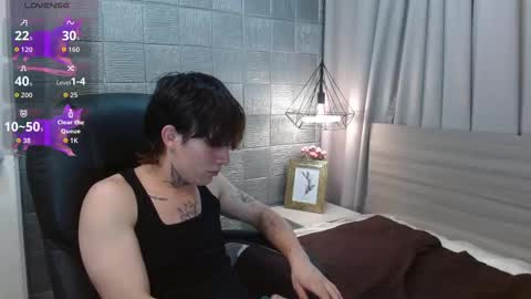 Snapshot of iancute_ chatting on 09-30-25, 01:21 ian online show from 09-30-25, 01:21