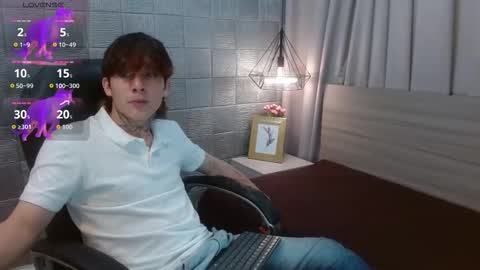 Snapshot of iancute_ chatting on 10-02-25, 07:43 ian online show from 10-02-25, 07:43