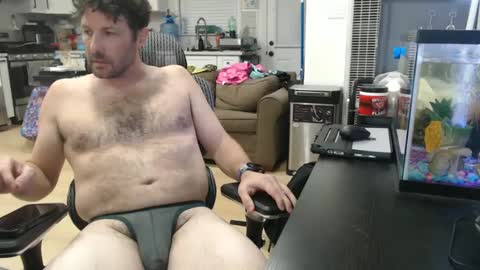 Snapshot of iandaman88 chatting on 03-01-25, 04:15 iandaman88 online show from 03-01-25, 04:15