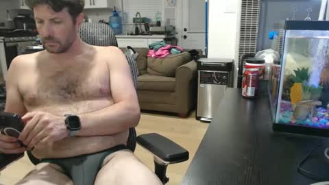 Snapshot of iandaman88 chatting on 03-02-25, 04:39 iandaman88 online show from 03-02-25, 04:39