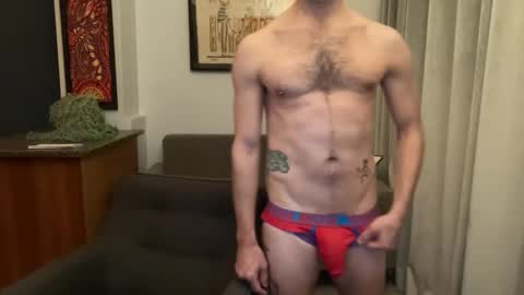 Snapshot of icculus423 chatting on 04-02-26, 04:21 icculus423 online show from 04-02-26, 04:21