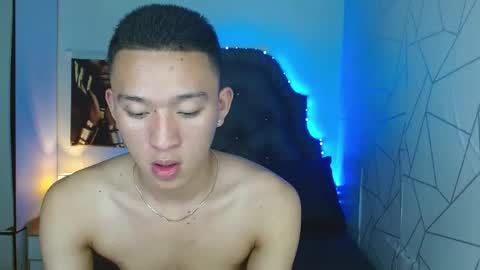 Mateo online show from 02-07-25, 09:37