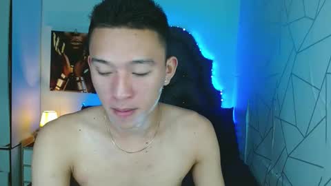 Mateo online show from 02-12-25, 03:05