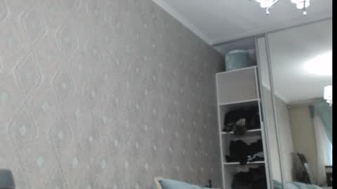 Snapshot of iiiiiiis chatting on 06-28-26, 05:30 iiiiiiis online show from 06-28-26, 05:30