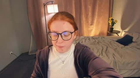 Ilana online show from 05-08-26, 06:02