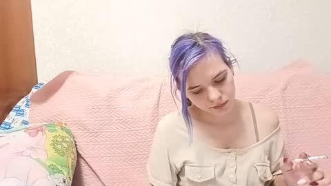 Snapshot of ilianabilly chatting on 02-27-26, 04:29 Aurora online show from 02-27-26, 04:29