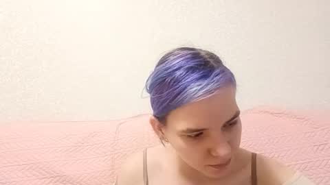 Snapshot of ilianabilly chatting on 03-03-26, 05:08 Aurora online show from 03-03-26, 05:08