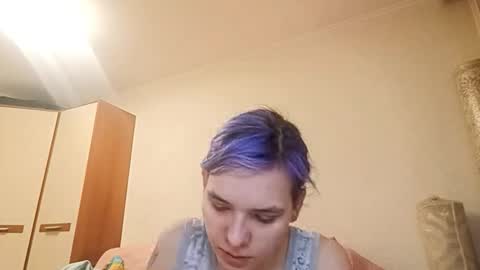 Snapshot of ilianabilly chatting on 03-05-26, 04:47 Aurora online show from 03-05-26, 04:47