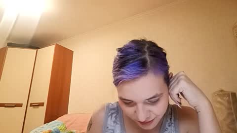 Snapshot of ilianabilly chatting on 03-06-26, 04:58 Aurora online show from 03-06-26, 04:58