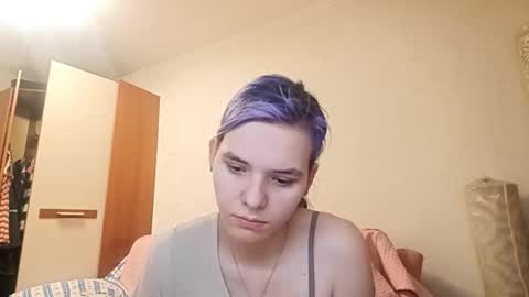 Snapshot of ilianabilly chatting on 03-13-26, 06:03 Aurora online show from 03-13-26, 06:03