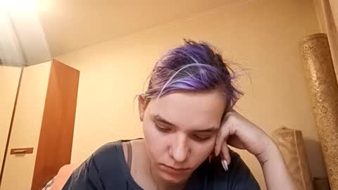 Aurora online show from 03-18-26, 04:32