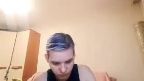 Aurora online show from 04-03-26, 04:27