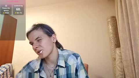 Aurora online show from 04-22-26, 04:19