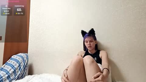 Aurora online show from 04-29-26, 05:52