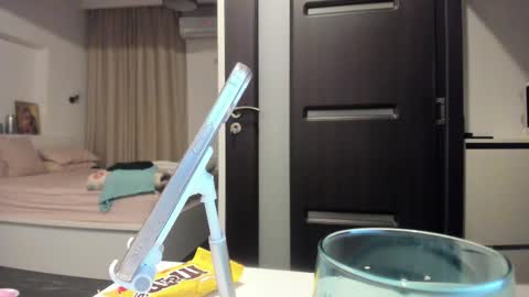 Bamby online show from 10-11-25, 04:38