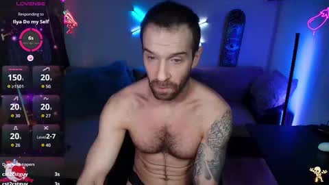 Snapshot of ilyafriend chatting on 12-17-25, 08:15 Ilya online show from 12-17-25, 08:15