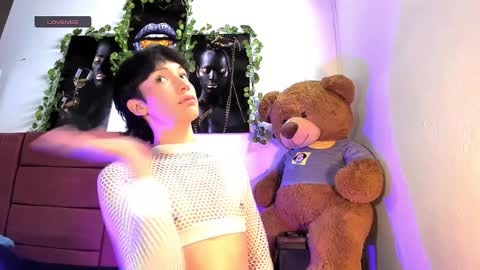 criss online show from 12-03-24, 02:25