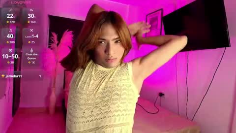 Snapshot of imgerver chatting on 01-07-26, 02:52 GERVE online show from 01-07-26, 02:52