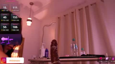 Leana online show from 07-28-26, 11:37