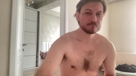 Snapshot of imnotall chatting on 01-18-26, 09:13 imnotall online show from 01-18-26, 09:13