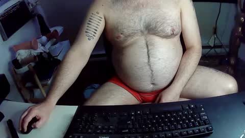 Snapshot of indigolvr chatting on 12-16-24, 05:49 BroLOU online show from 12-16-24, 05:49