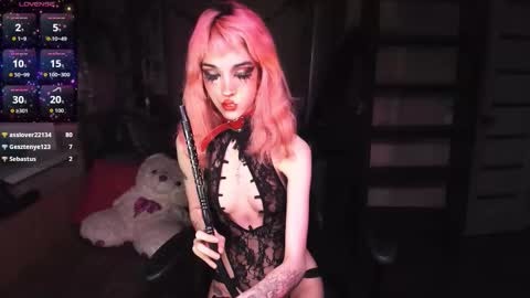 Snapshot of ink_pleasure chatting on 12-04-25, 01:48 Pleasure With Rita online show from 12-04-25, 01:48