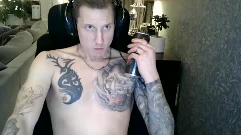 Snapshot of inkedsweed69 chatting on 11-10-25, 04:39 inkedsweed69 online show from 11-10-25, 04:39