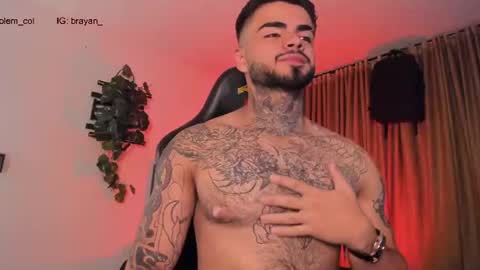 Brayan Chavez online show from 07-30-26, 01:59
