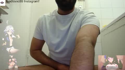 Snapshot of ipadlovxc69 chatting on 02-07-25, 02:47 ipadlovxc69 online show from 02-07-25, 02:47
