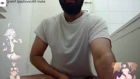 Snapshot of ipadlovxc69 chatting on 02-25-25, 09:53 ipadlovxc69 online show from 02-25-25, 09:53